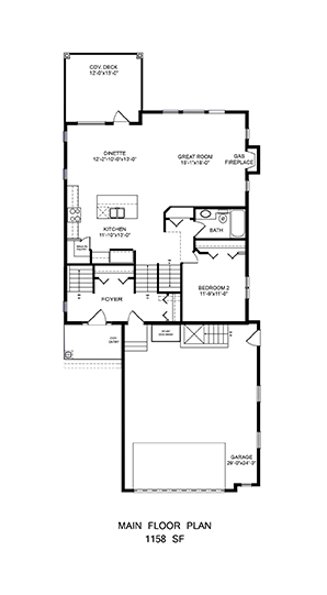 The Casey - main floor
